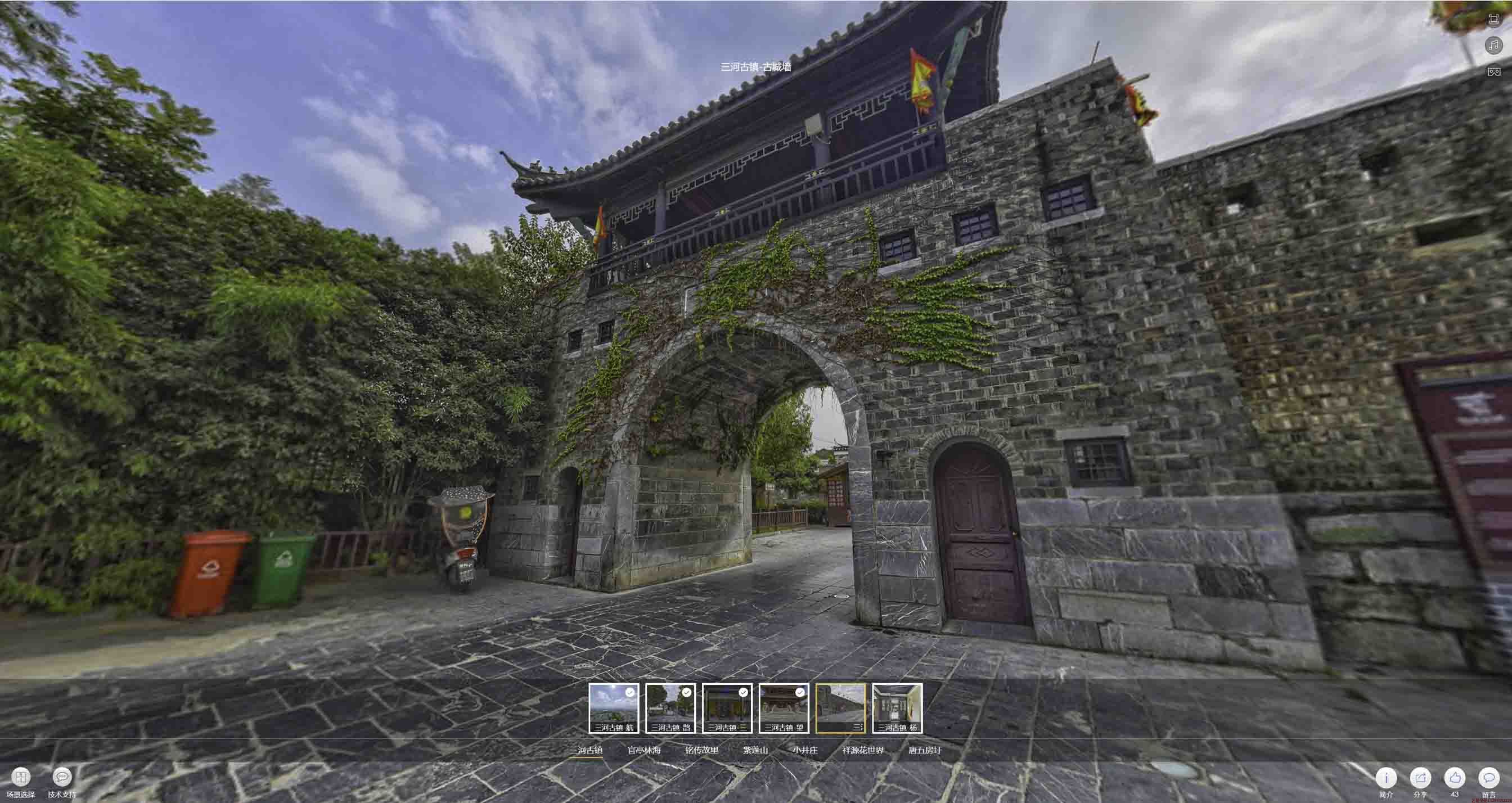 龙华全景拍摄技巧：捕捉完美全景图像在手绘地图中的创意应用