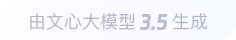 龙华360全景影像与AR技术的结合：为用户带来前所未有的手绘地图体验